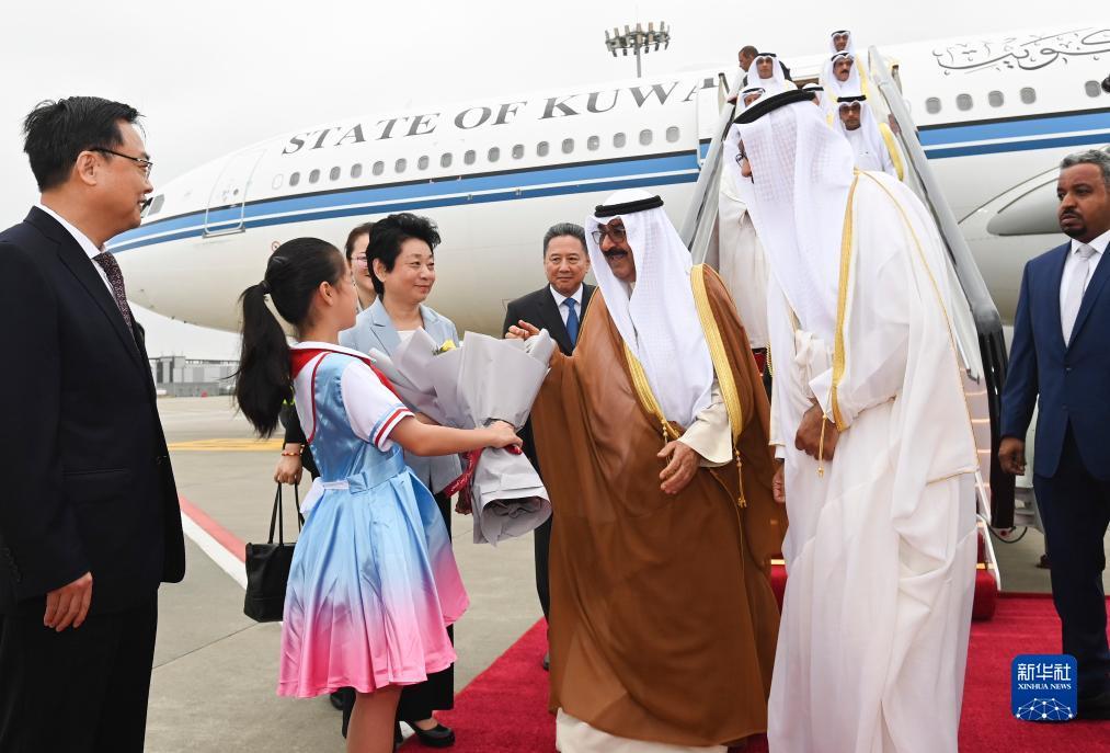 新疆百家乐